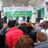 музыкальное сопровождение